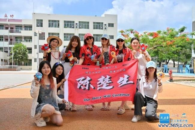 陈楚生在三亚唱起了给三亚的歌 家乡情深共庆生