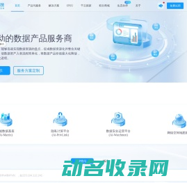 影视创意文案