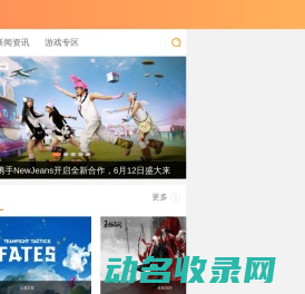 9377手游官网